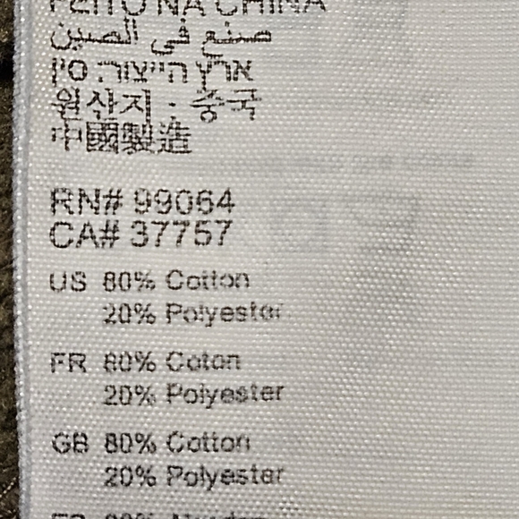 BOGO Free🦋 RVCA Camouflage Hoodie - Picture 9 of 15